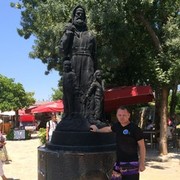 ���������� ������, ���� ������� ������, 41 ���, ������������ ��� ������