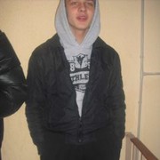  ,   Artem, 31 ,   