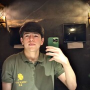 ���������� ����-���������, ���� ����� �����, 19 ���, ������������ ��� ������, ����� � ���������, ���������