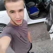 ���������� �������, ���� ������� �����, 29 ���, ������������ ��� ������, ����� � ���������