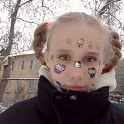   ,   , 19 ,   