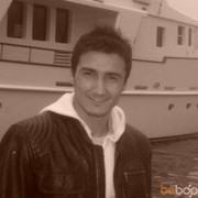  ,  kartal, 39