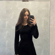 ���������� ������, �����