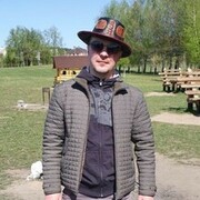 ���������� �����, ���� ������� John, 36 ���, ������������ 