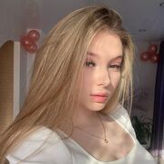 ���������� �����-���������, ���� ������� ����, 29 ���, ������������ ��� ������, ����� � ���������