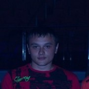 ���������� �������, ���� ������� ����, 31 ���, ������������ ��� ������, ���������