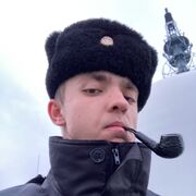 ���������� �����������, ���� ������� ����, 27 ���, ������������ ��� ������, ����� � ���������