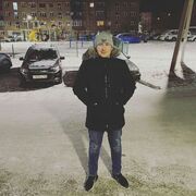 ���������� ���������, ���� ������� �����, 31 ���, ������������ ��� ������, ����� � ���������, c�������� ���������