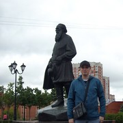 ���������� ������, ���� ������� �����, 37 ���, ������������ ��� ������, ����� � ���������, c�������� ���������