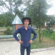  ,   , 26 ,   ,   , c 