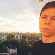  ,   Ioan, 29 ,   ,   