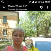  ,   , 54 ,     , c 
