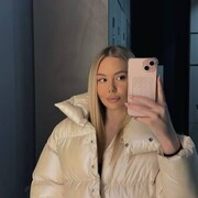 ���������� �������, ���� ������� ���������, 24 ����, ������������ ��� ����� � ���������, c�������� ���������