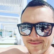 ,   Marin, 29 ,   ,   