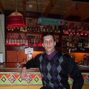 ���������� ����������, ���� ������� ������, 37 ���, ������������ ��� ������, ����� � ���������, c�������� ���������