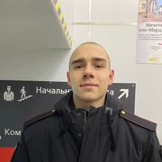 ���������� ���������� �����, ���� ������� �����, 41 ���, ������������ ��� ������, ����� � ���������