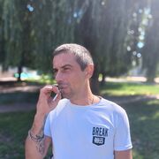 ���������� �����, ���� ������� ������, 37 ���, ������������ ��� ������, ����� � ���������