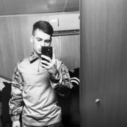 ���������� �����������, ���� ����� ������, 23 ����, ������������ ��� ����� � ���������, c�������� ���������