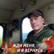 ���������� �������, ������� �������, 46