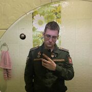 ���������� �������, ���� ����� ��������, 22 ����, ������������ ��� ������, ����� � ���������, c�������� ���������, ���������