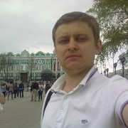 ���������� ���������� �����, ���� ������� �����, 41 ���, ������������ ��� ������, ����� � ���������, c�������� ���������