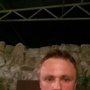 ���������� �������, ���� ������� �����, 35 ���, ������������ ��� ������, ����� � ���������, c�������� ���������