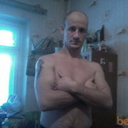  ,   ALEX, 45 ,   ,   , c 