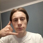 ���������� �����-���������, ���� ����� ������, 20 ���, ������������ ��� ������, ����� � ���������