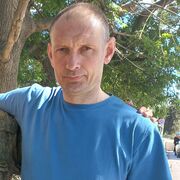 ���������� ���������, ���� ������� ����, 45 ���, ������������ 