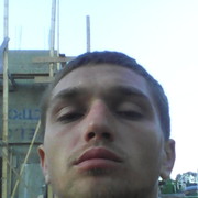 ���������� ������, ���� ������� ����������, 37 ���, ������������ ��� ������, ����� � ���������, c�������� ���������