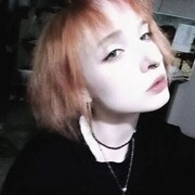 ���������� ���������, ������