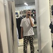 ���������� ������������, ���� ����� �����, 20 ���, ������������ ��� ������, ����� � ���������