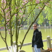 ���������� ����, ���� ������� RUS, 53 ����, ������������ 