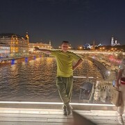 ���������� ������, ���� ������� Ը���, 51 ���, ������������ ��� ������, ����� � ���������, c�������� ���������