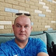  ,  Andrey, 45