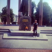 ���������� �����, ���� ������� �����, 29 ���, ������������ ��� ������, ����� � ���������, c�������� ���������