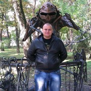 ���������� ������, ���� ������� ����, 38 ���, ������������ ��� ������, ����� � ���������, c�������� ���������