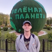 ���������� ����, ���� ������� �������, 41 ���, ������������ ��� ������, ����� � ���������, c�������� ���������, ���������