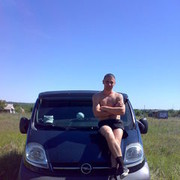 ���������� ������-��-����, ���� ������� ��������, 41 ���, ������������ ��� ������, ����� � ���������, c�������� ���������, ���������