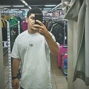 ���������� ������, ���� ������� ���, 27 ���, ������������ ��� ������, ����� � ���������