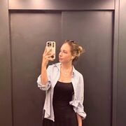 ���������� ������������, ������