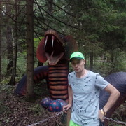 ���������� �������, ���� ������� �������, 38 ���, ������������ ��� ������, ����� � ���������, c�������� ���������