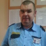 ���������� ������-��-����, ���� ������� �����, 46 ���, ������������ ��� ������, ����� � ���������, c�������� ���������