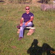 ���������� ����, ���� ������� Afqan, 45 ���, ������������ ��� ����� � ���������, c�������� ���������