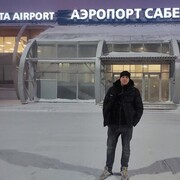 ���������� ������������, ���� ������� ������, 39 ���, ������������ ��� ������, ����� � ���������