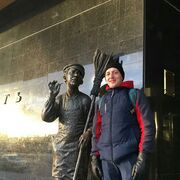 ���������� ����, ���� ������� ����, 37 ���, ������������ ��� ������, ����� � ���������