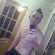 ���������� ����������, ���� ������� ����, 32 ����, ������������ ��� ������, ����� � ���������, c�������� ���������, ���������