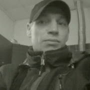 ���������� �������, ���� ������� ����, 41 ���, ������������ ��� ������, ����� � ���������, c�������� ���������