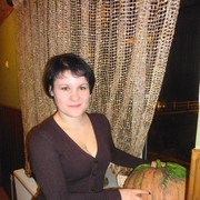 ���������� ����, ���� ������� ����, 39 ���, ������������ 