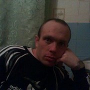 ���������� �������, ���� ������� ����, 42 ����, ������������ ��� ������, ����� � ���������, c�������� ���������